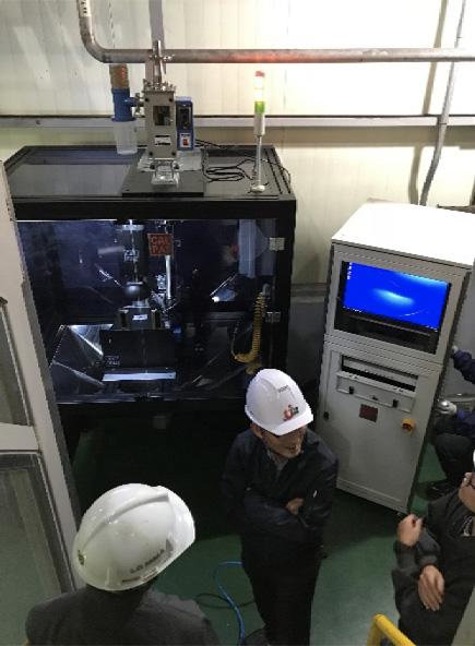 CALPAS-K foreign particle analyzer