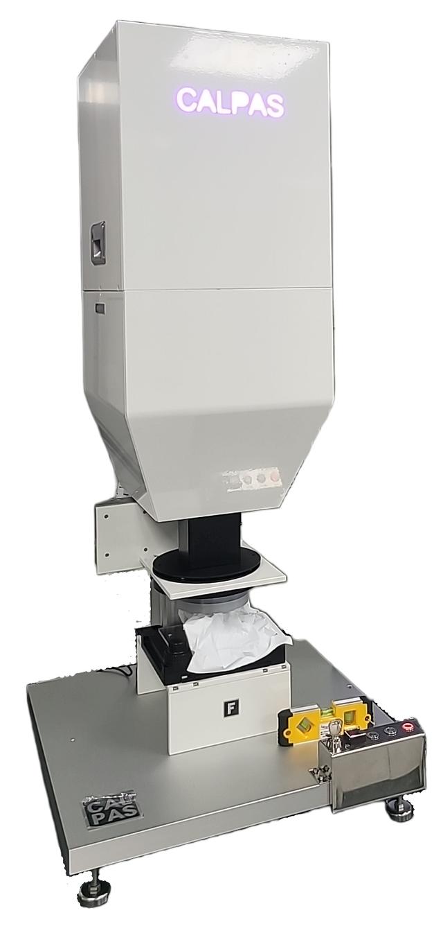 CALPAS-F foreign particle analyzer CALPAS-F foreign particle analyzer