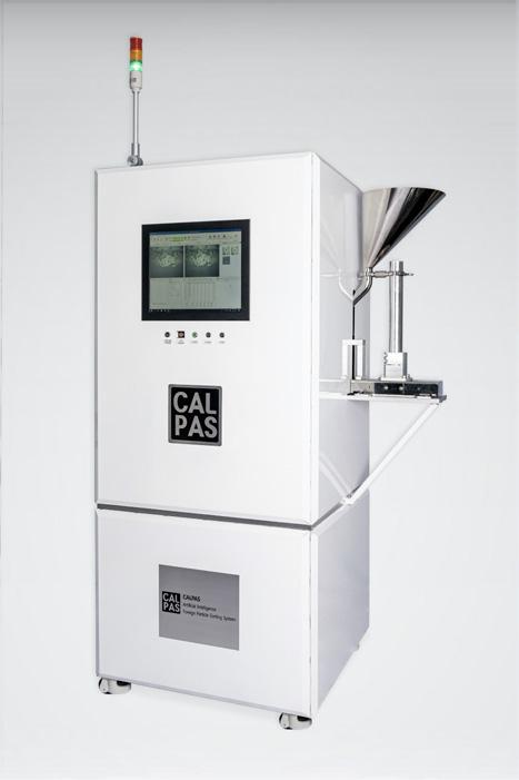 CALPAS-T foreign particle analyzer CALPAS-T foreign particle analyzer