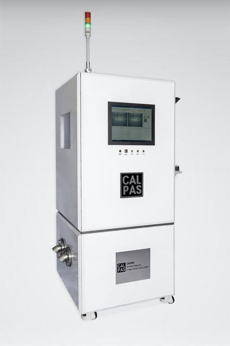 CALPAS-T foreign particle analyzer CALPAS-T foreign particle analyzer